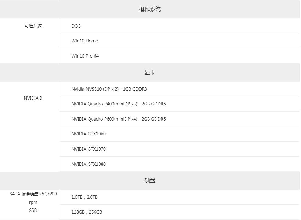QQ截图20190418140811.jpg
