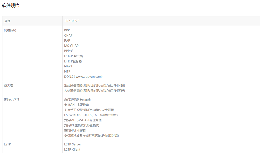 微信截图_20190419143409.png