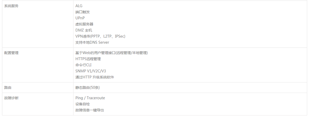 微信截图_20190419143823.png