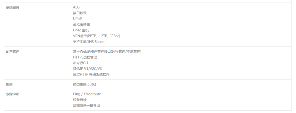 微信截图_20190419145105.png