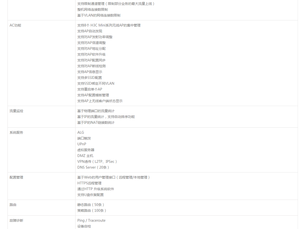 微信截图_20190419152559.png