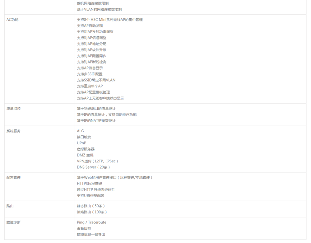微信截图_20190419153810.png