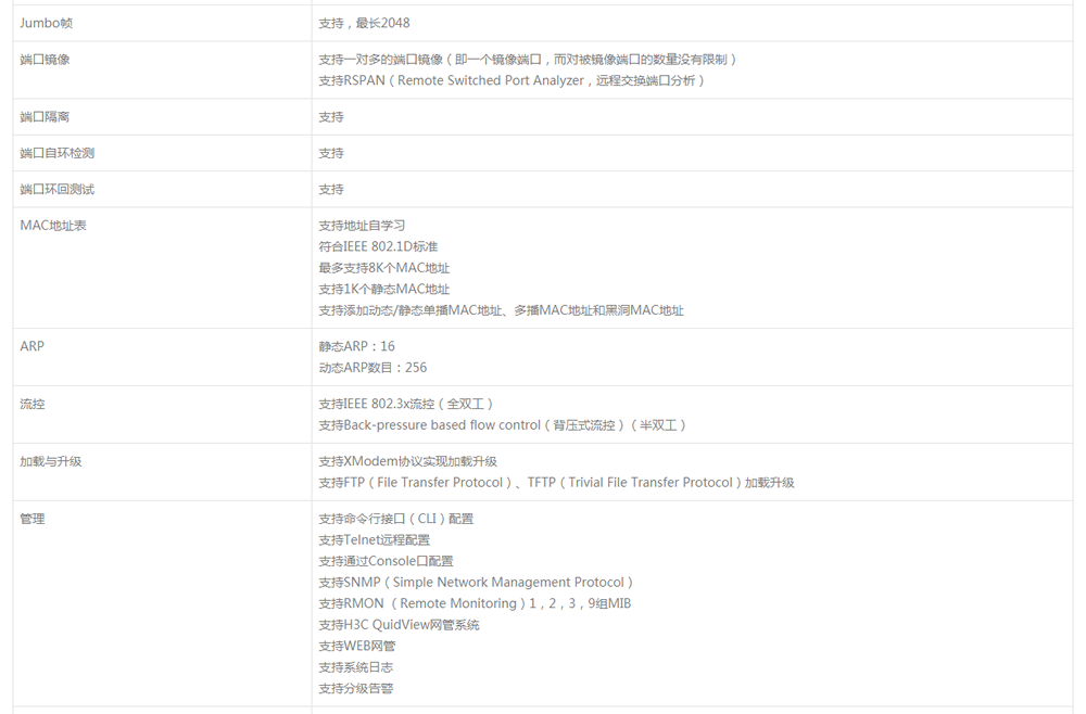 微信截图_20190419155850.png
