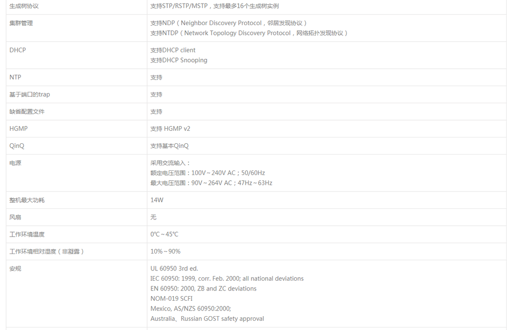 微信截图_20190419160110.png