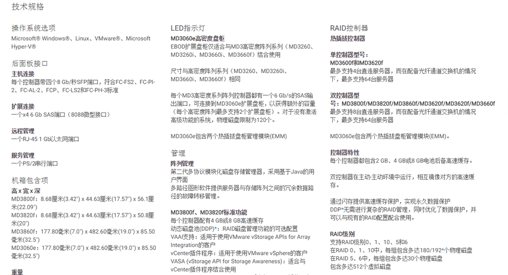 QQ截图20190419161614_副本.png