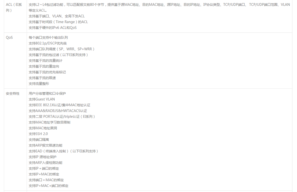 微信截图_20190419161431.png
