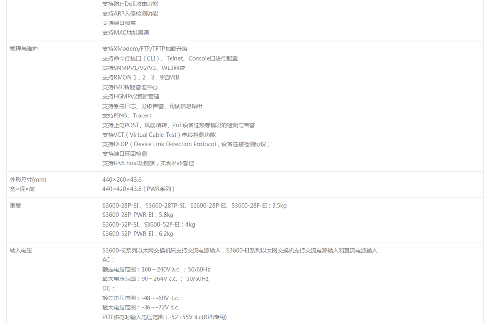 微信截图_20190419163051.png