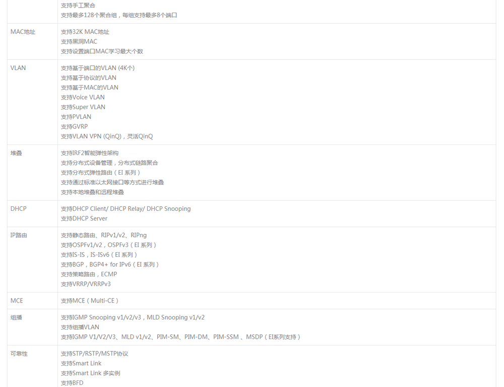 微信截图_20190419163828.png