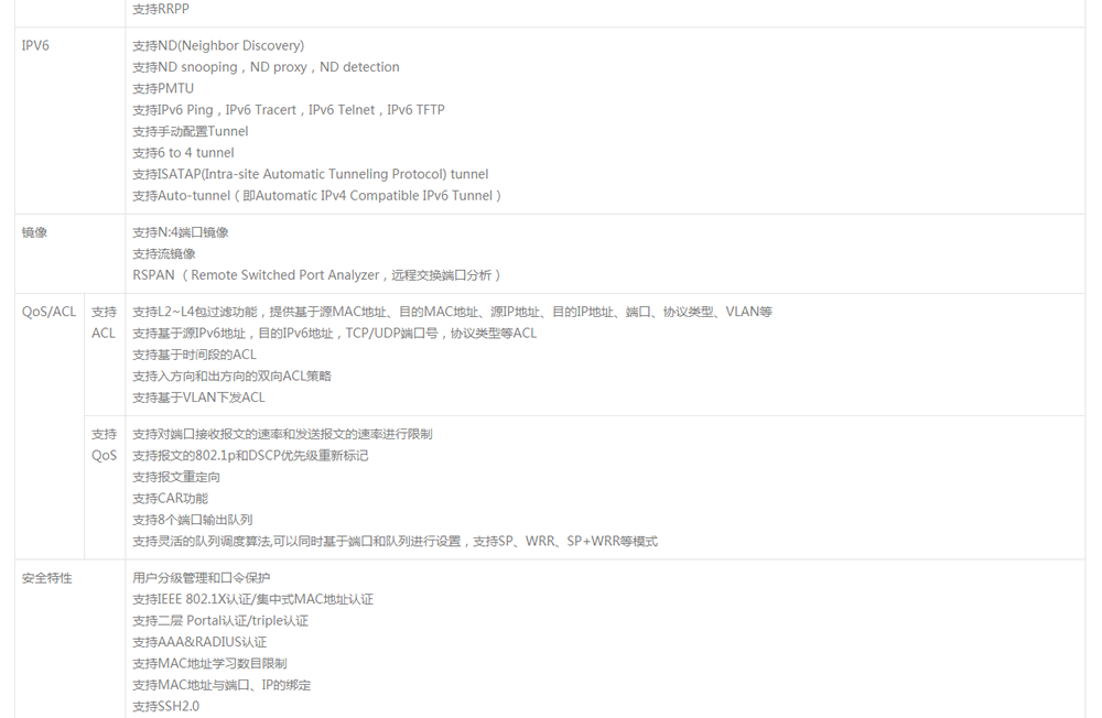 微信截图_20190419164031.png