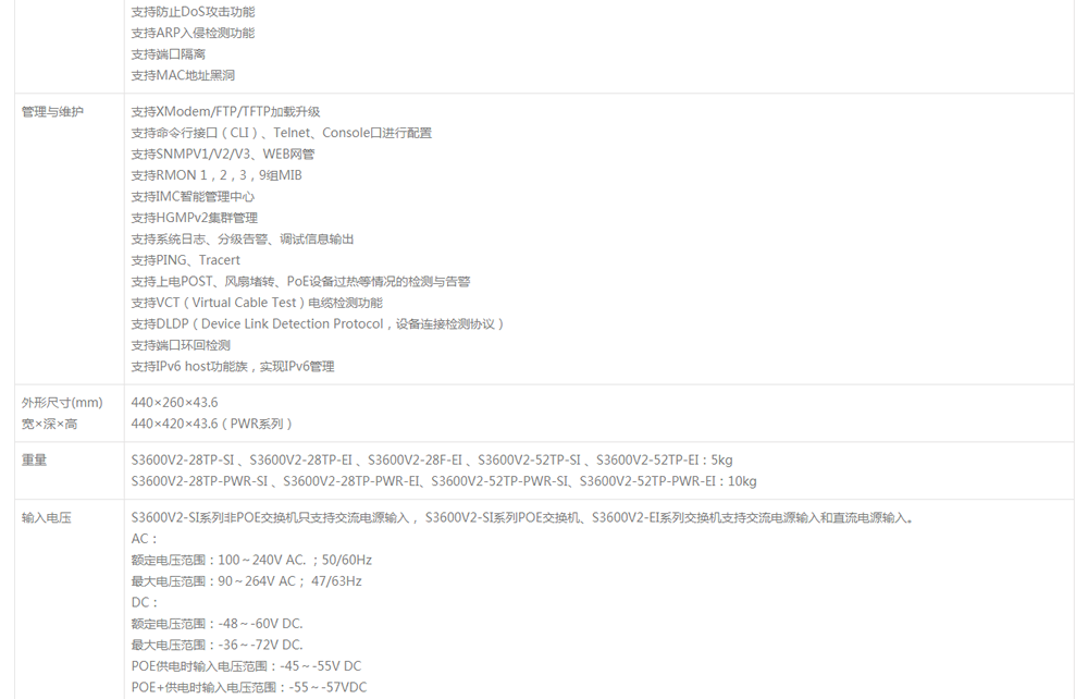 微信截图_20190419164151.png